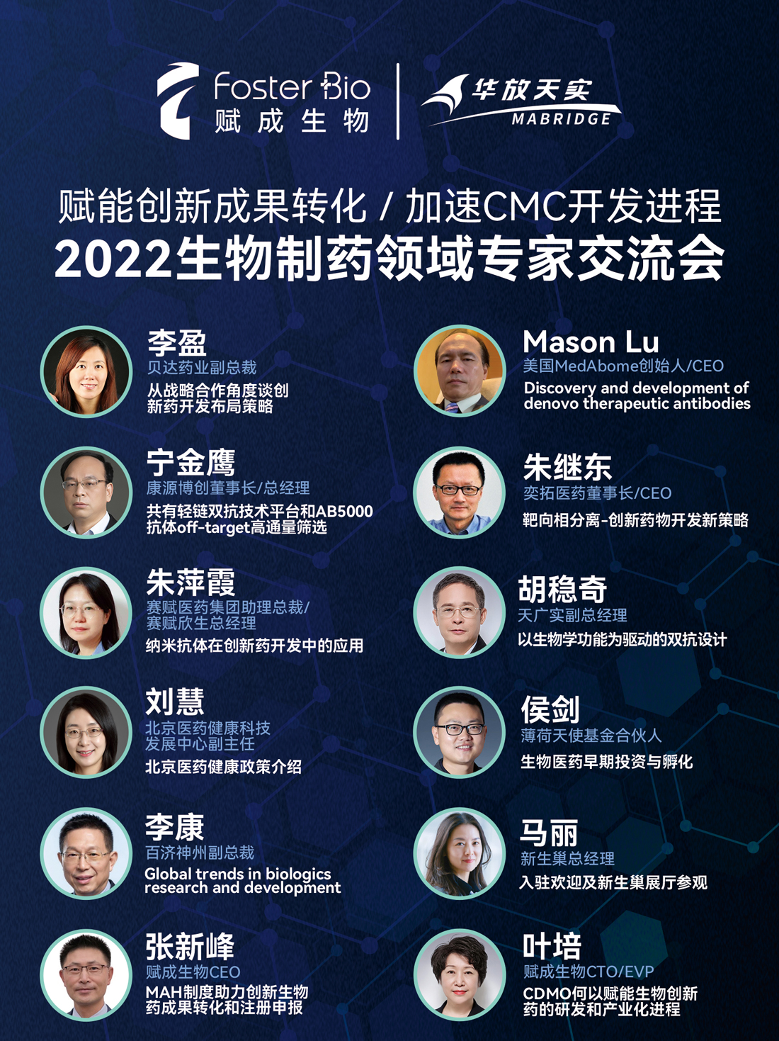 1668391753723849.jpg 上.jpg