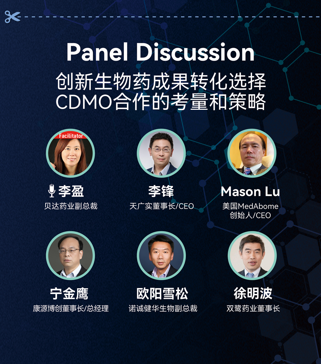 1668391758462976.jpg 下.jpg