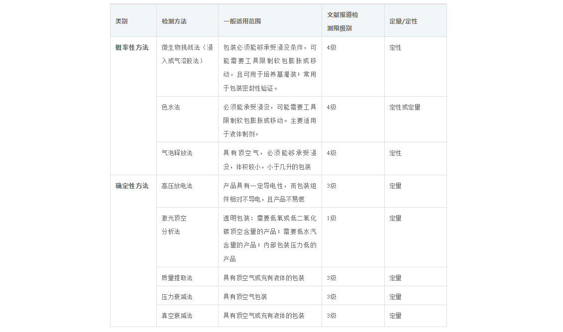 1674025282485186.jpg 5.jpg