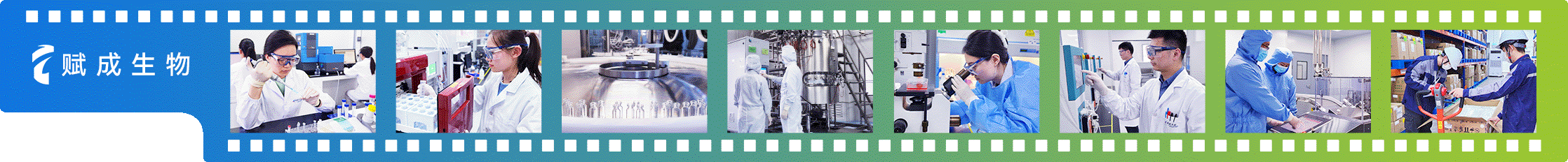 1692681414433665.gif 分割线gif.gif