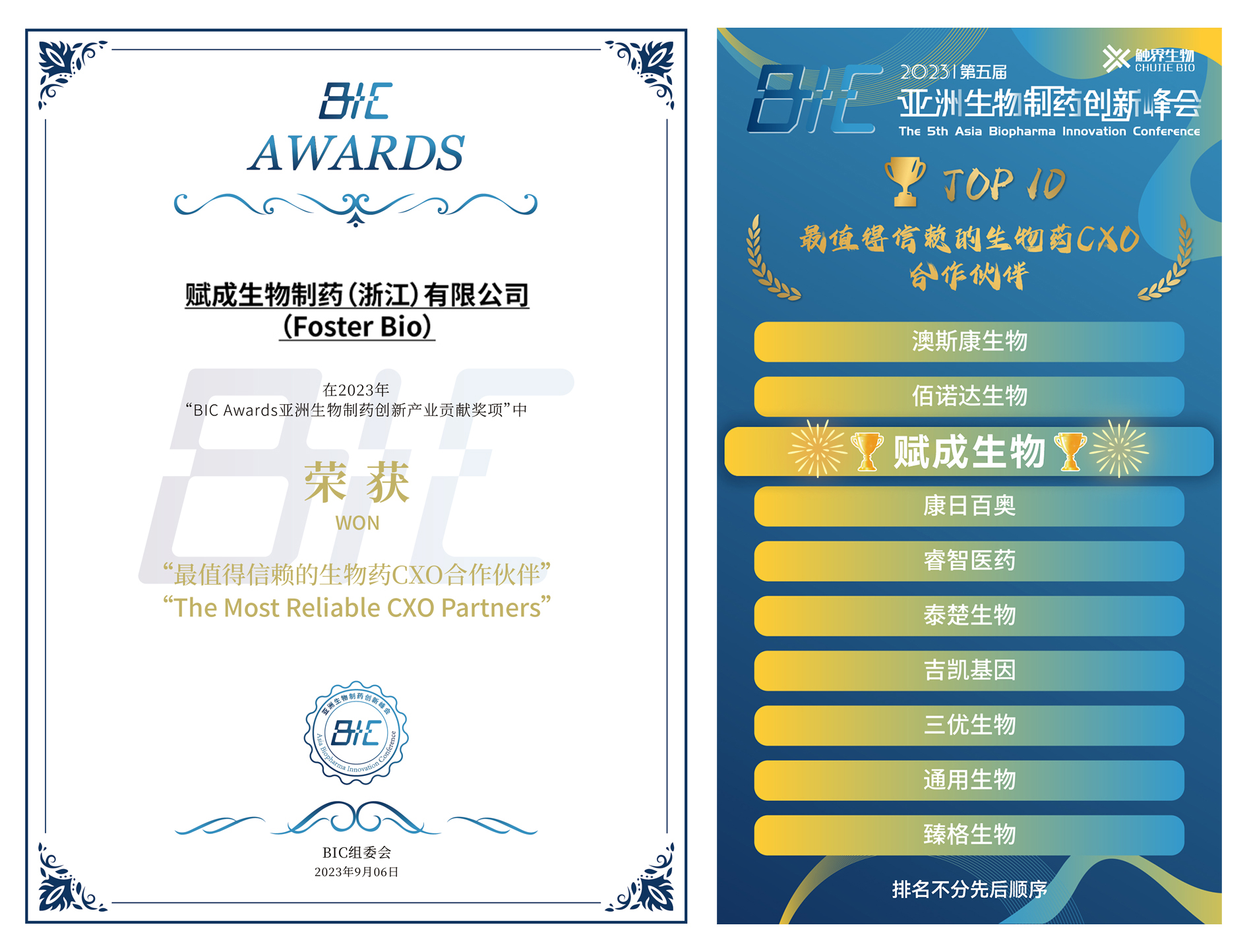 1695716678107604.jpg 4.jpg