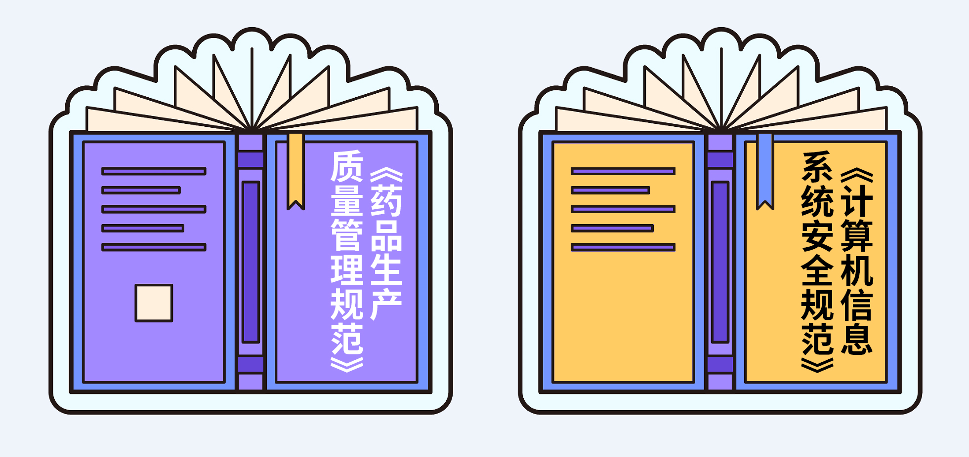 1701398219596217.jpg 典籍.jpg