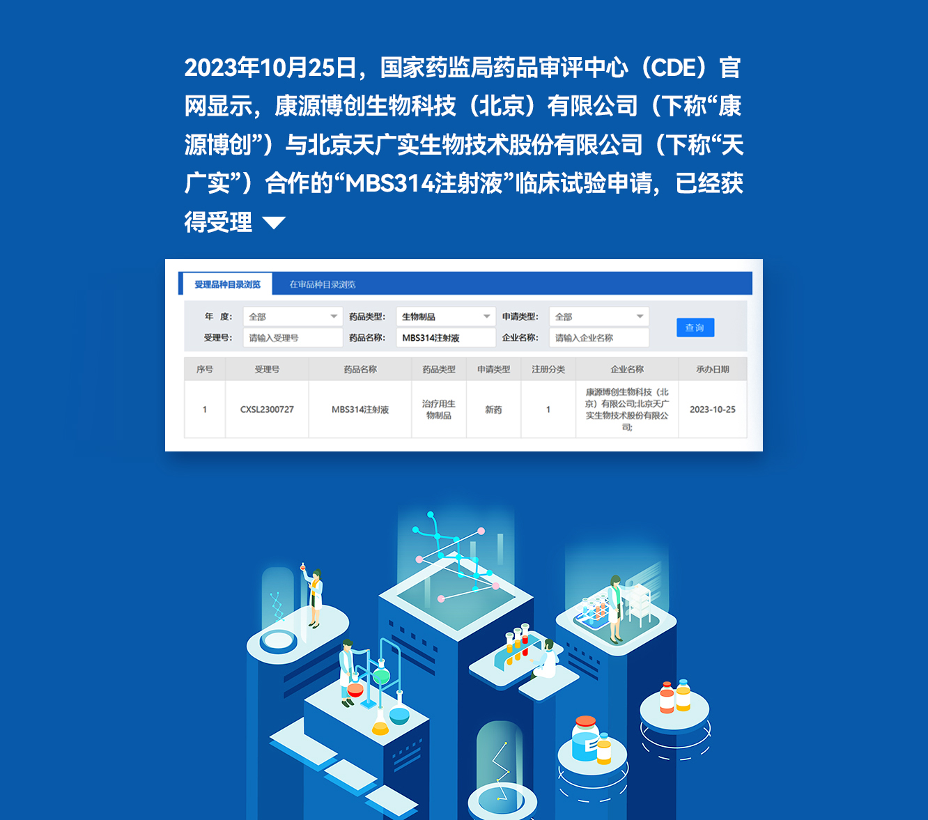 1714371140231292.jpg 主图1.jpg